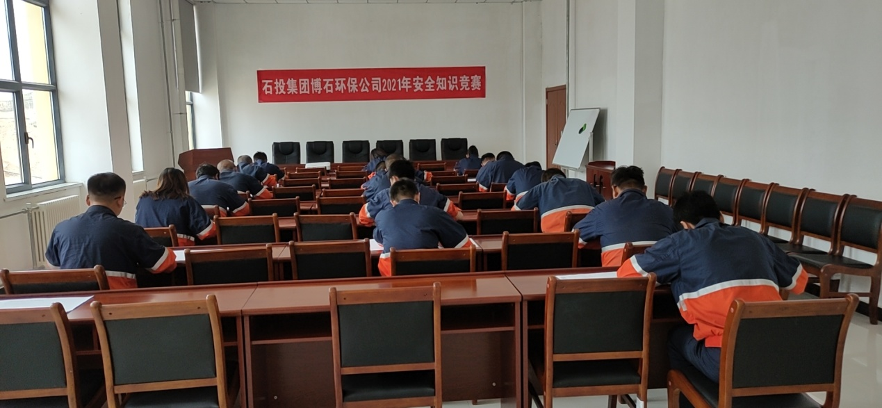申博官网·(中国区)官方网站