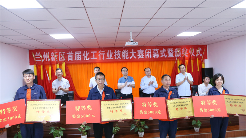 申博官网·(中国区)官方网站