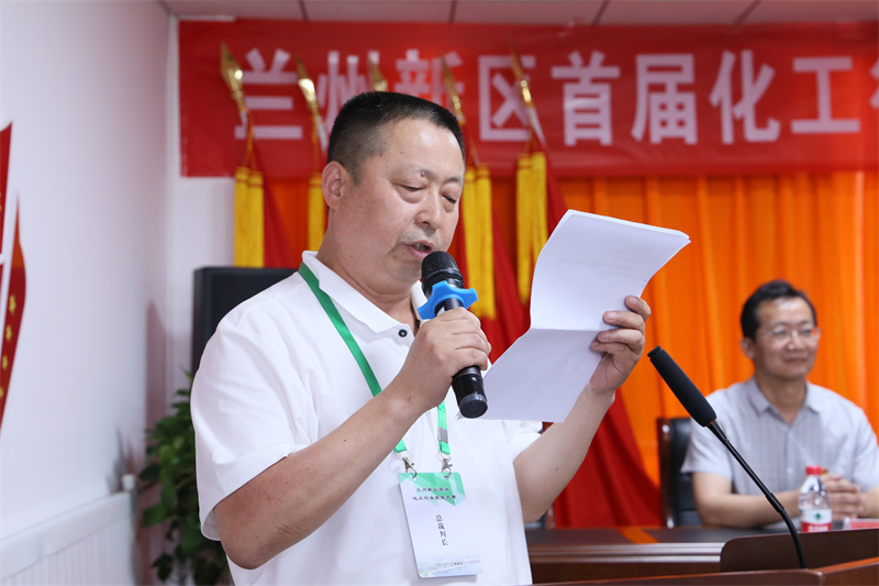 申博官网·(中国区)官方网站