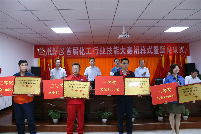 申博官网·(中国区)官方网站