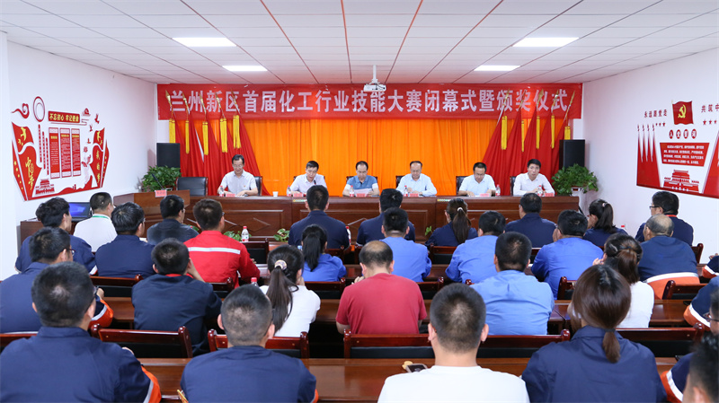申博官网·(中国区)官方网站