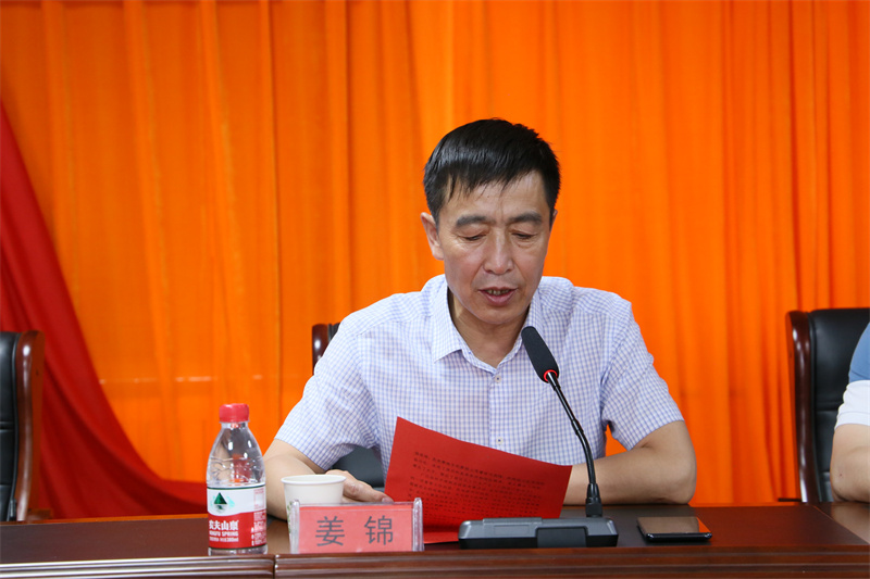 申博官网·(中国区)官方网站