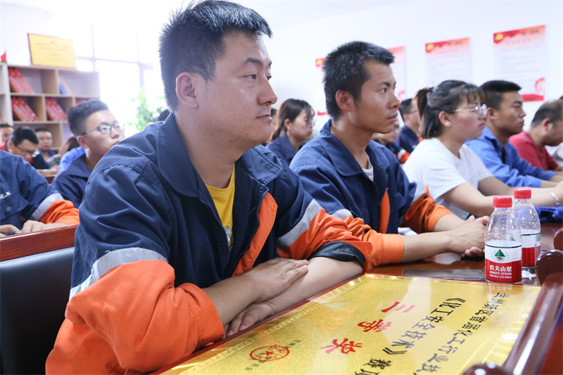 申博官网·(中国区)官方网站