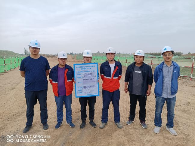 兰州新区专精特新化工工业孵化基地项目C区，，，奋进正其时！ - 申博官网要闻 - 新闻动态