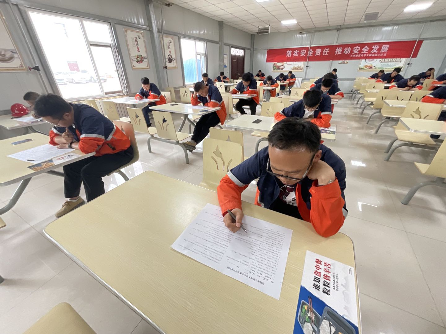 申博官网·(中国区)官方网站