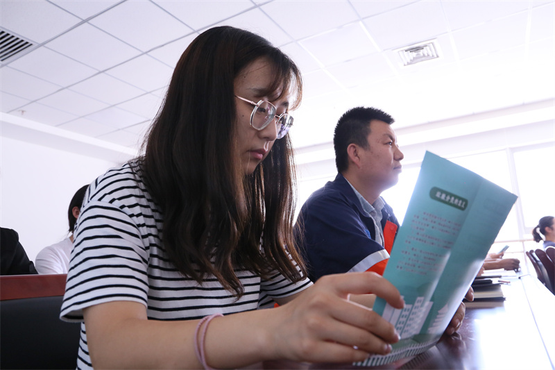 石投集团组织开展都会生涯垃圾分类培训活动 - 申博官网要闻 - 新闻动态