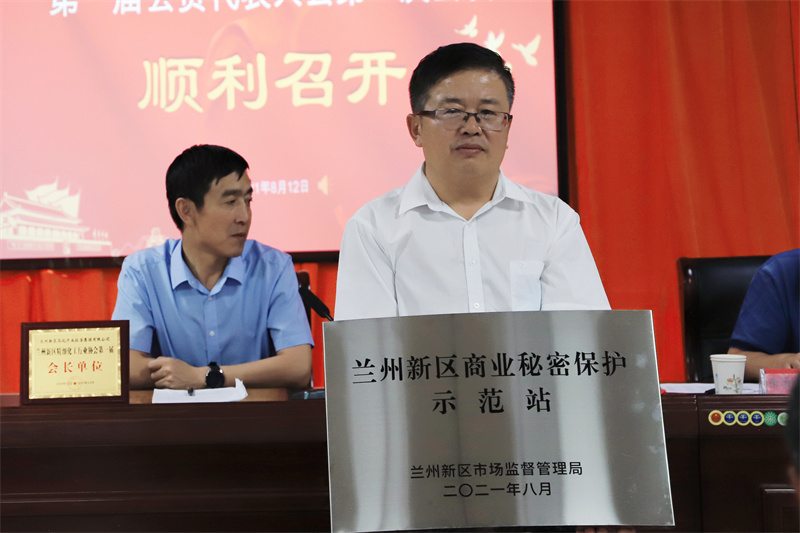 申博官网·(中国区)官方网站