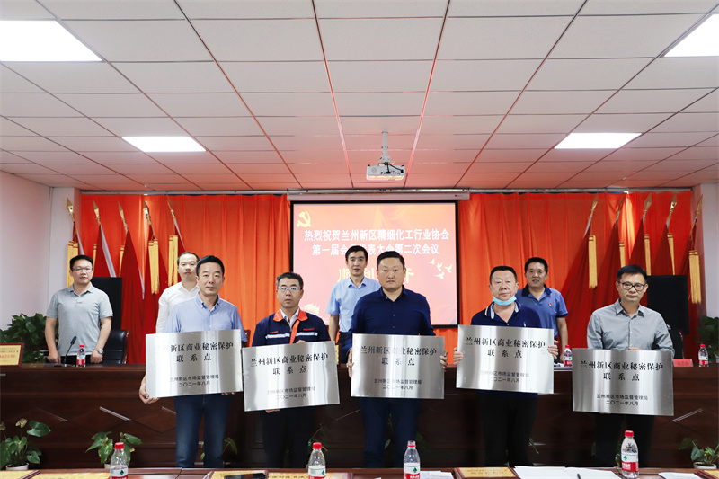 申博官网·(中国区)官方网站