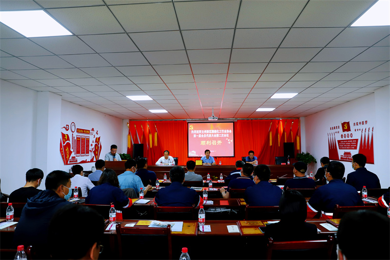 申博官网·(中国区)官方网站