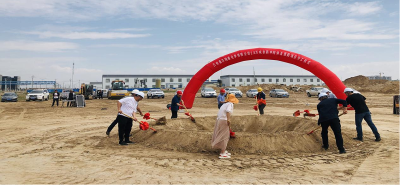 工程公司：承建化工园区又一重大项目开工 - 石油化工建设 - 营业板块