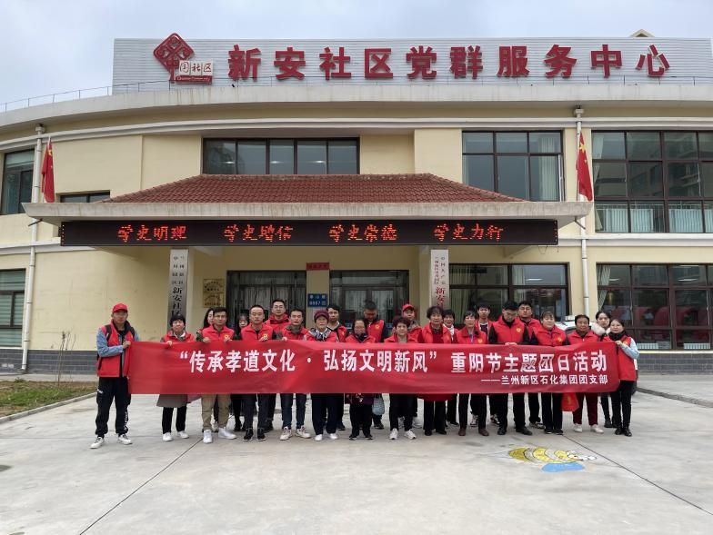 申博官网·(中国区)官方网站