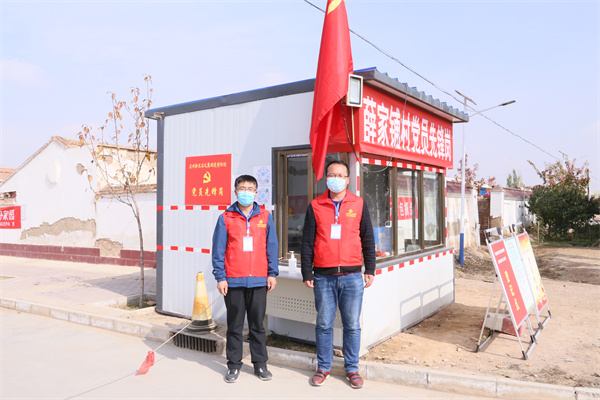 【疫情防控，，，，，，我们在行动】沉下一份初心 筑起抗疫红色防线 - 申博官网要闻 - 新闻动态