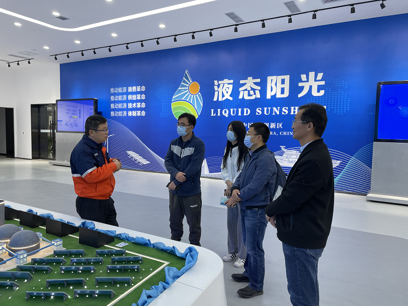 “液态阳光”项目与碳捕集树模工程开展手艺对接活动 - 项目建设 - 专题专栏