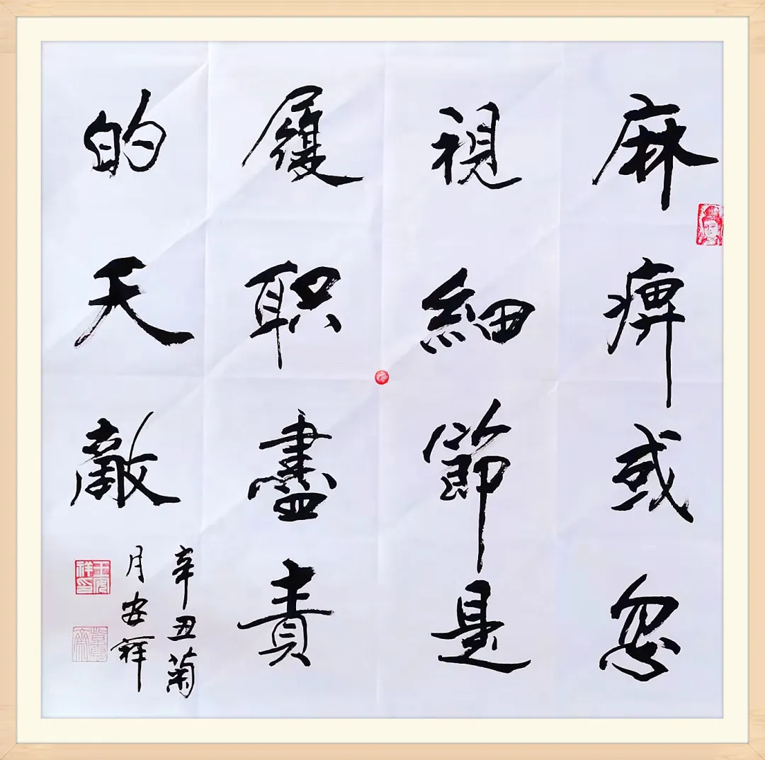 申博官网·(中国区)官方网站