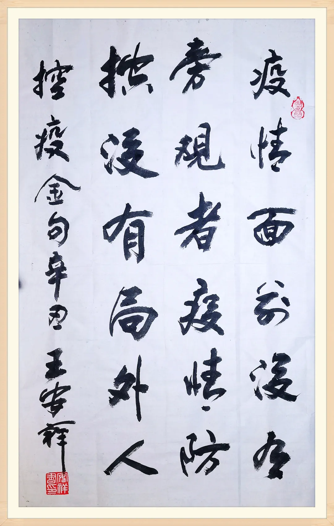 申博官网·(中国区)官方网站
