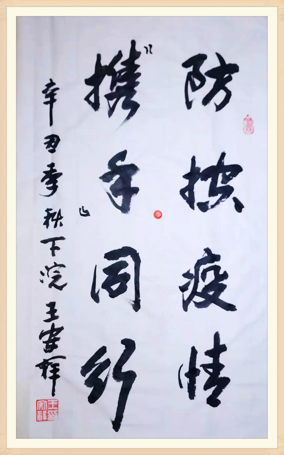 申博官网·(中国区)官方网站