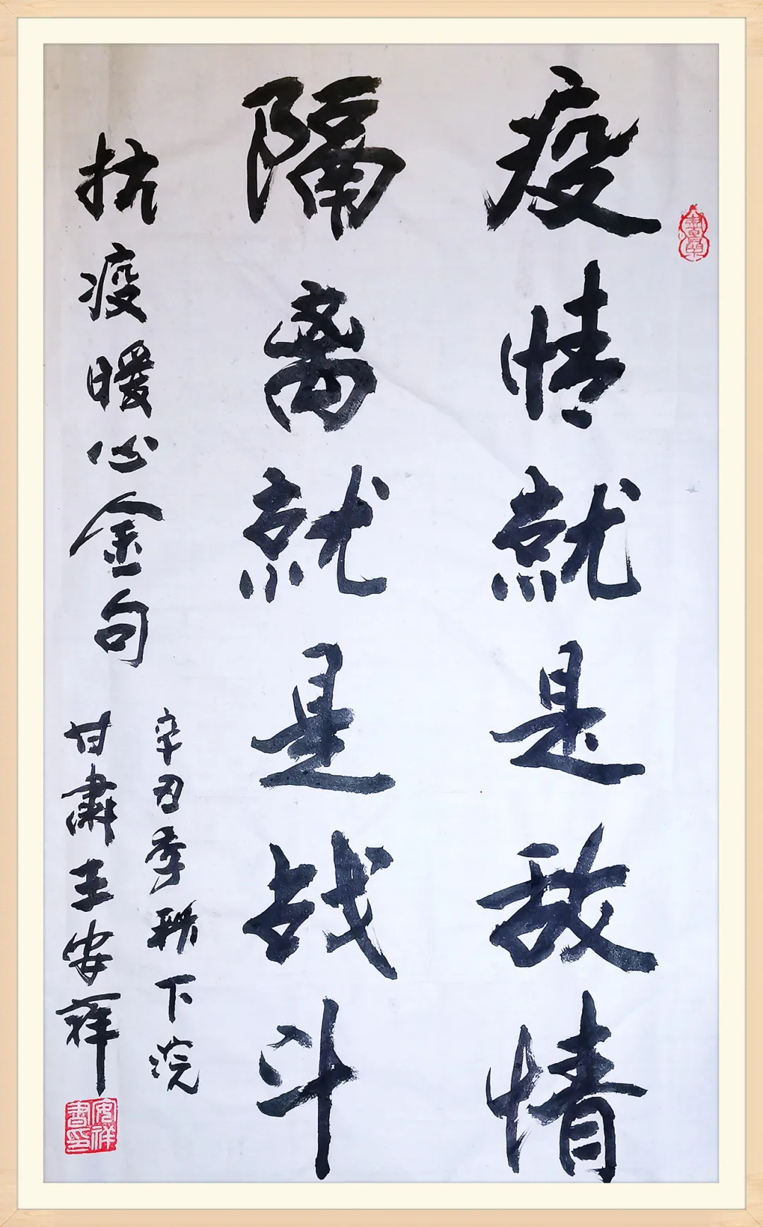 申博官网·(中国区)官方网站