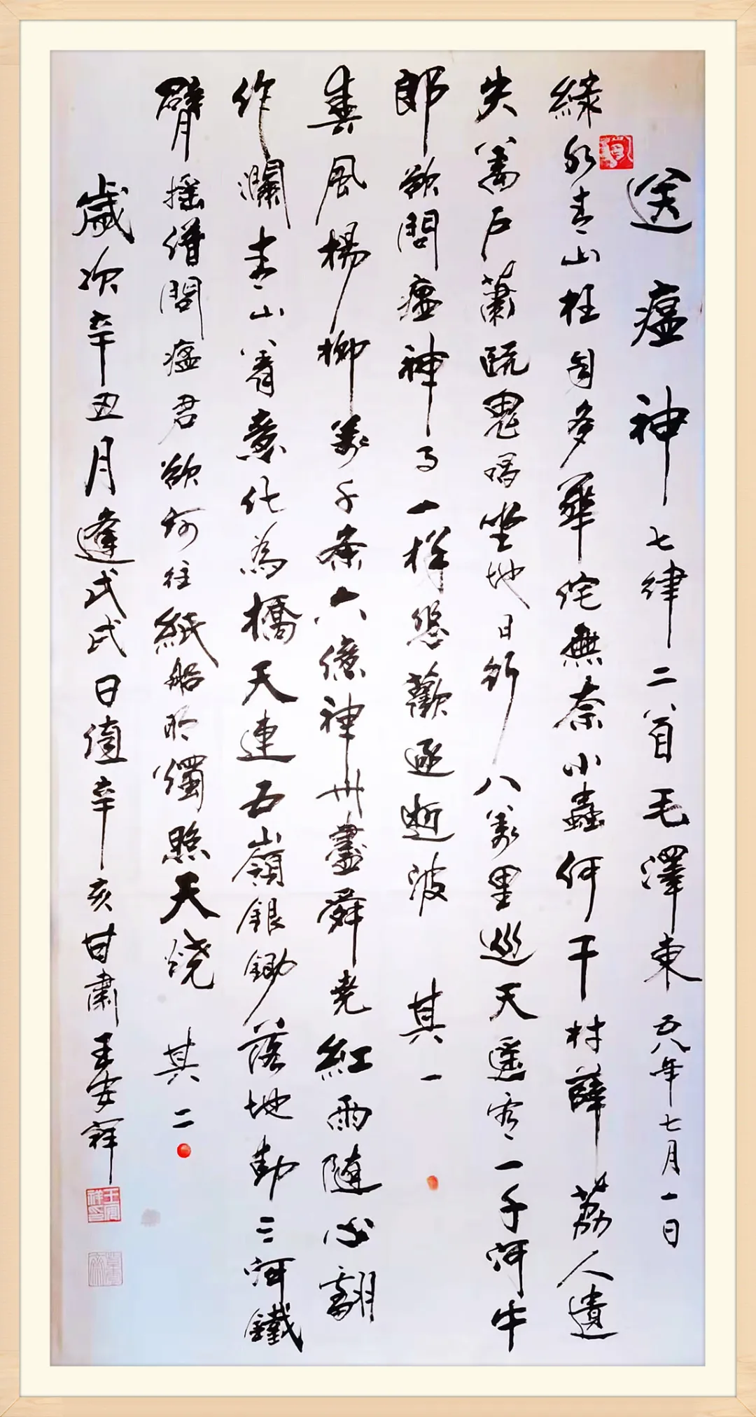 申博官网·(中国区)官方网站