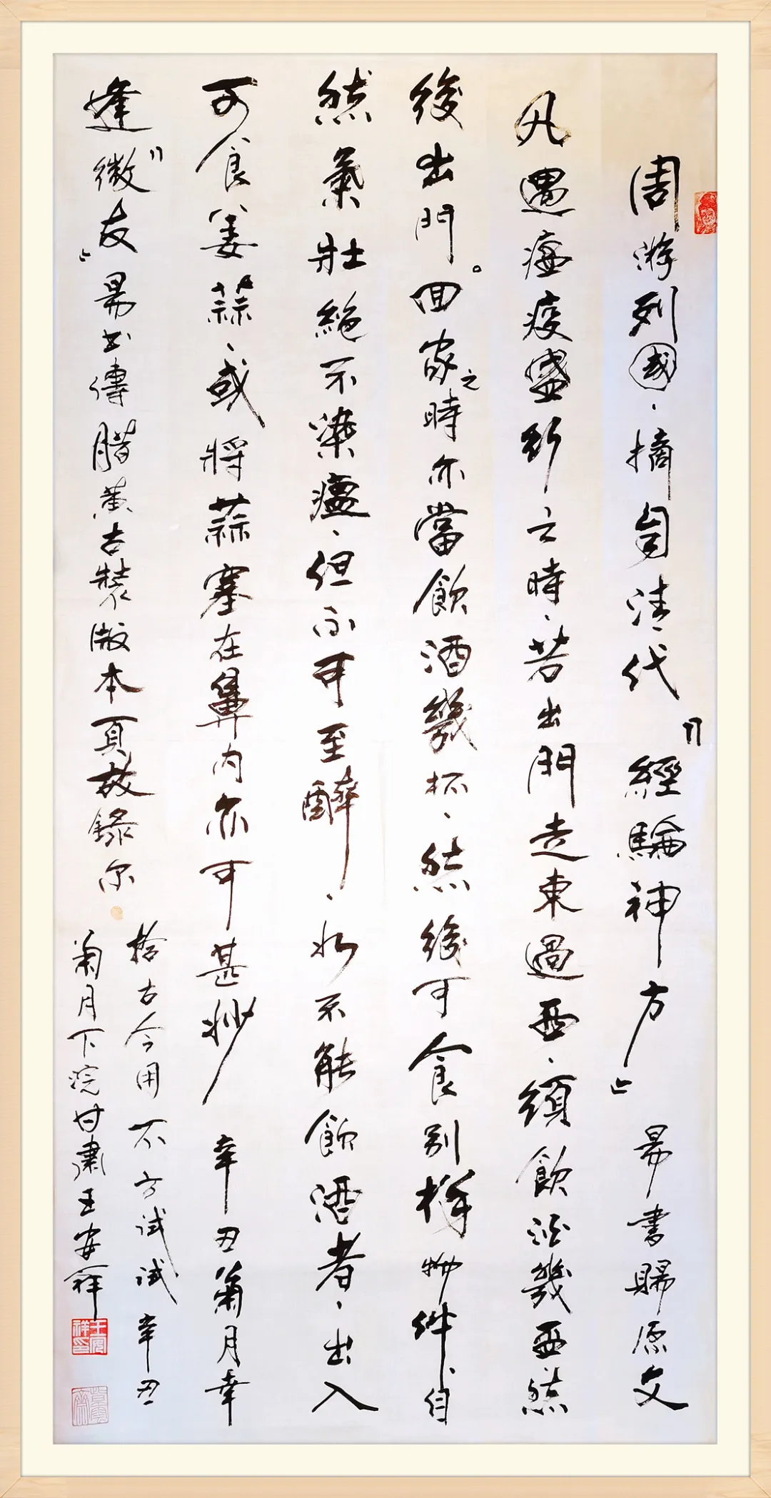 申博官网·(中国区)官方网站