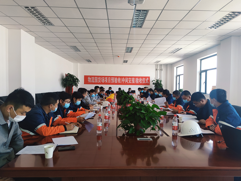 申博官网·(中国区)官方网站
