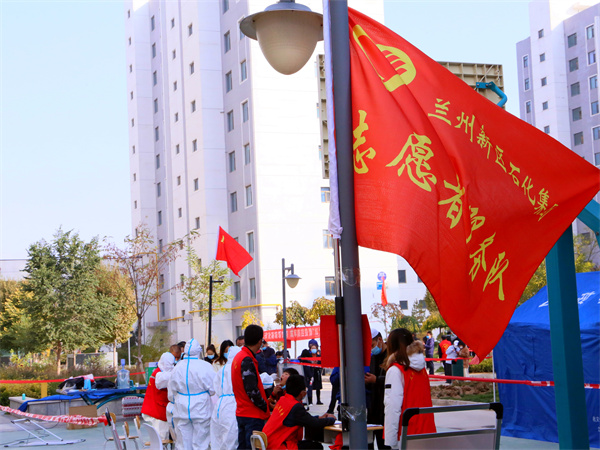 抗击疫情 我们在行动 - 党群事情 - 专题专栏