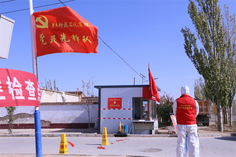 申博官网·(中国区)官方网站