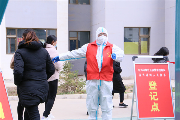 抗击疫情 我们在行动 - 党群事情 - 专题专栏