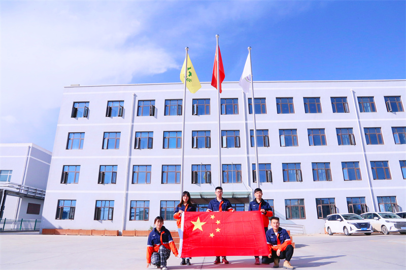 与国旗同框 与申博官网偕行 为祖国继续 - 党群事情 - 专题专栏