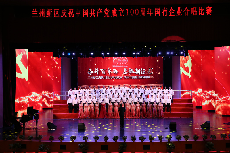 为党献歌 - 党群事情 - 专题专栏