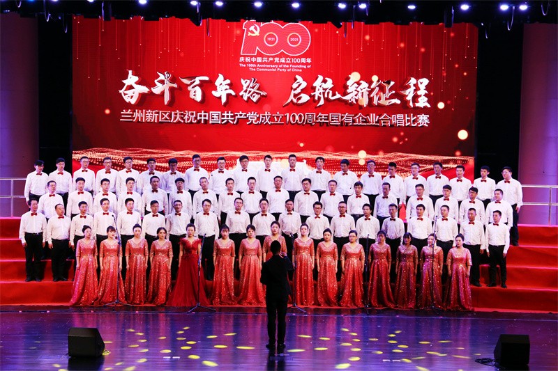 为党献歌 - 党群事情 - 专题专栏