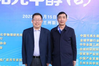 院士专家事情站：院士专家事情站高端孵化器简介 - 行业协会 - 专题专栏