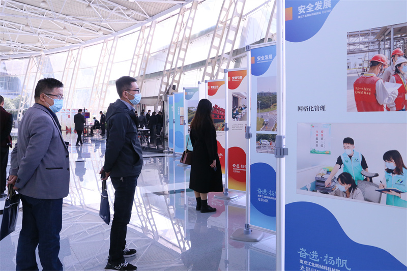 兰州新区专精特新化工工业适用人才研修班顺遂结业 - 申博官网要闻 - 新闻动态