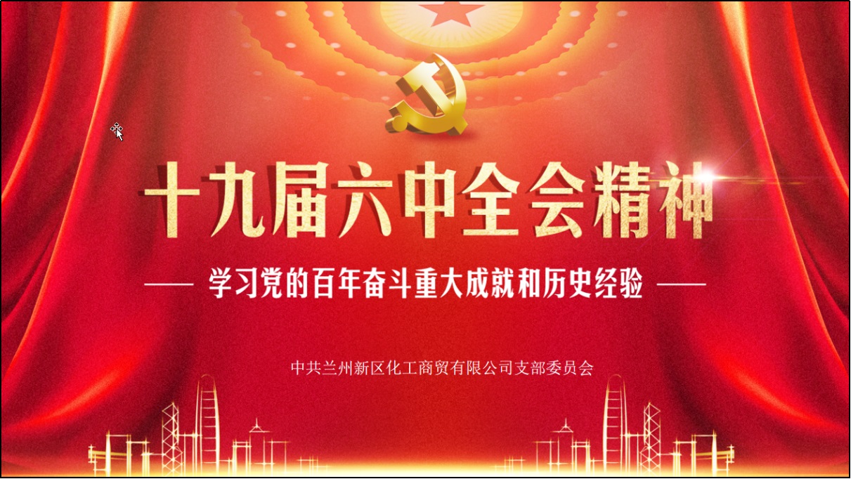 申博官网·(中国区)官方网站
