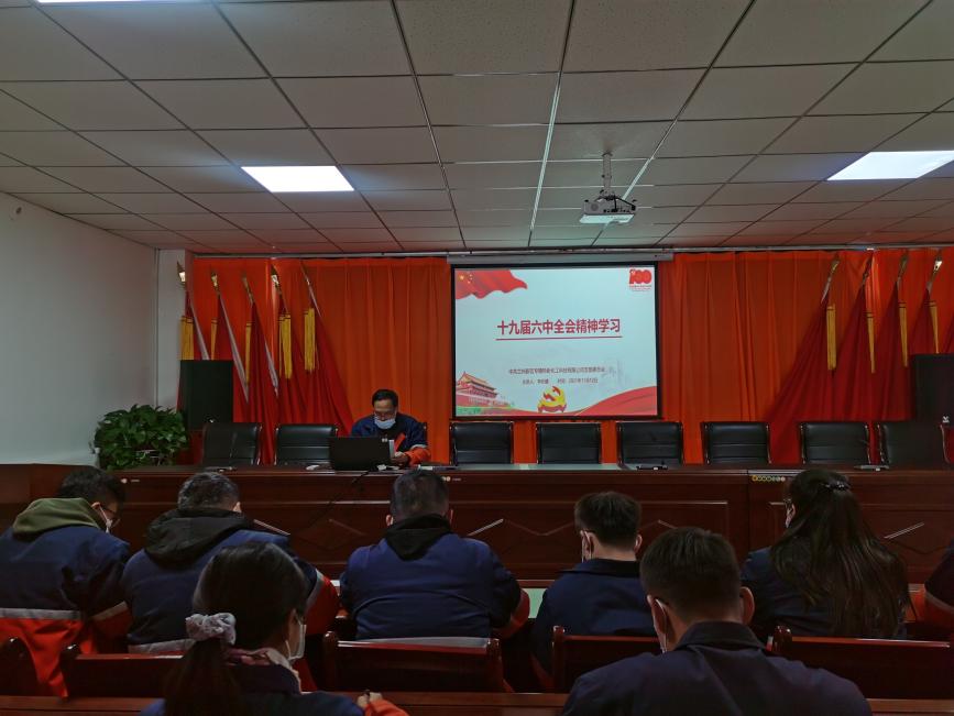 申博官网·(中国区)官方网站