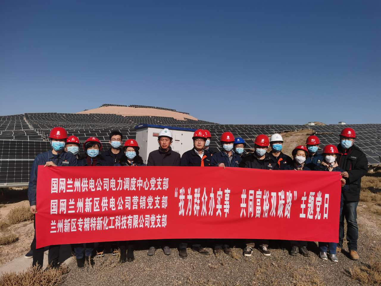 申博官网·(中国区)官方网站