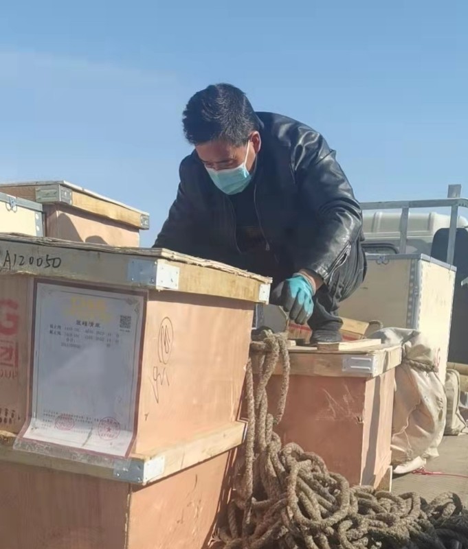 申博官网·(中国区)官方网站