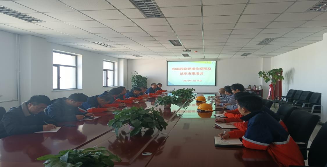 申博官网·(中国区)官方网站