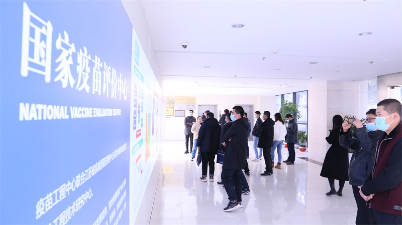 兰州新区专精特新化工工业适用人才研修班顺遂结业 - 行业协会 - 专题专栏
