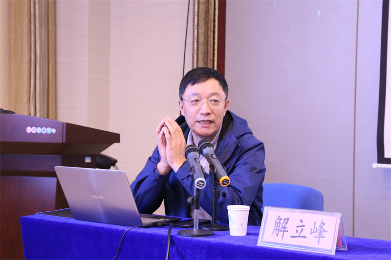 兰州新区专精特新化工工业适用人才研修班顺遂结业 - 行业协会 - 专题专栏