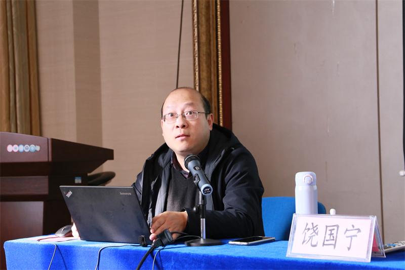 兰州新区专精特新化工工业适用人才研修班顺遂结业 - 行业协会 - 专题专栏