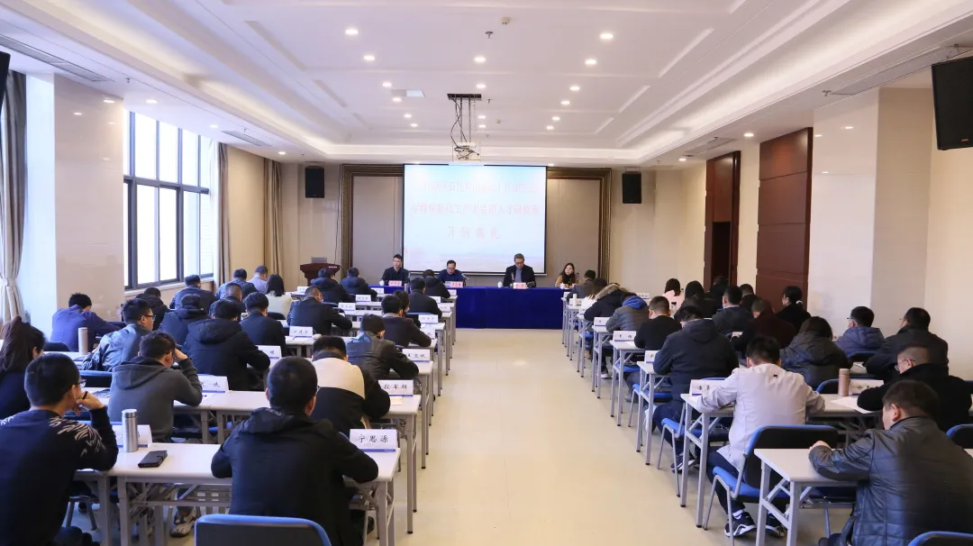 申博官网·(中国区)官方网站
