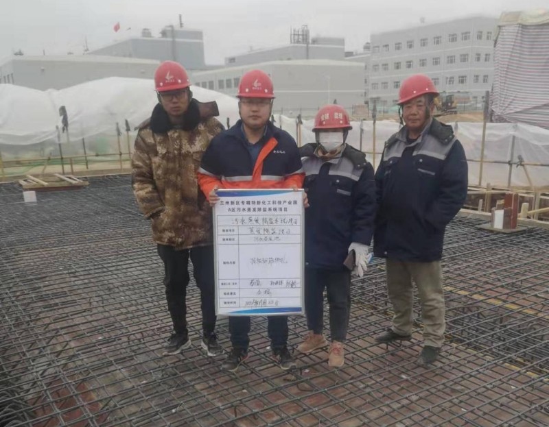 工程公司：化学工程公司专精特新化工科技工业园A区污水蒸发除盐系统项目建设“加速率” - 石油化工建设 - 营业板块