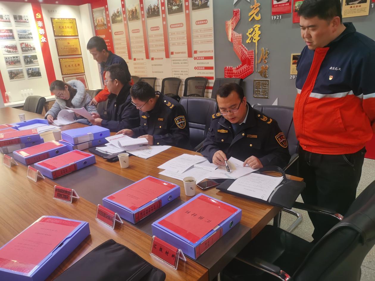 申博官网·(中国区)官方网站
