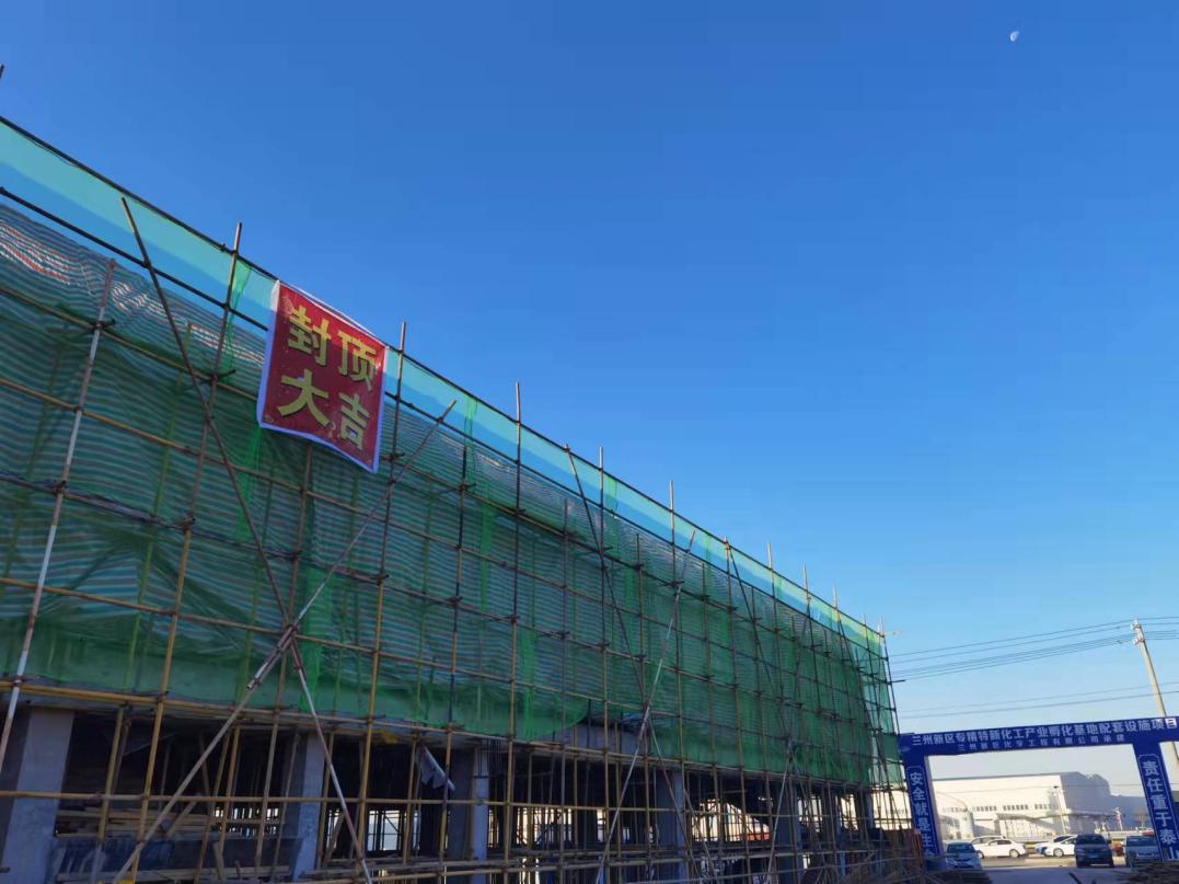 申博官网·(中国区)官方网站