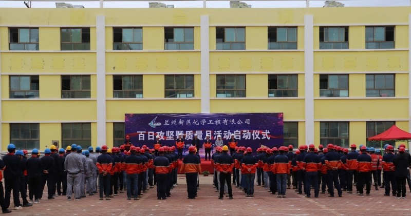 申博官网·(中国区)官方网站