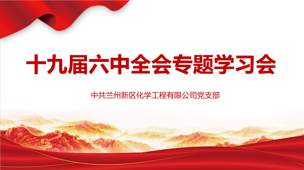 申博官网·(中国区)官方网站