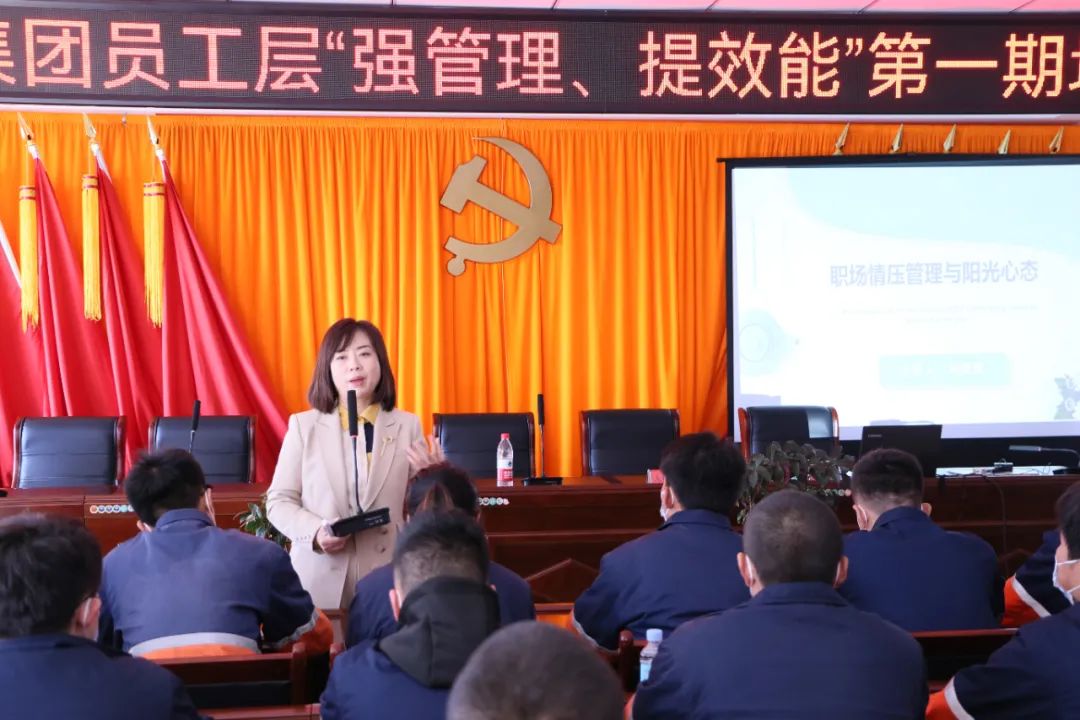申博官网·(中国区)官方网站