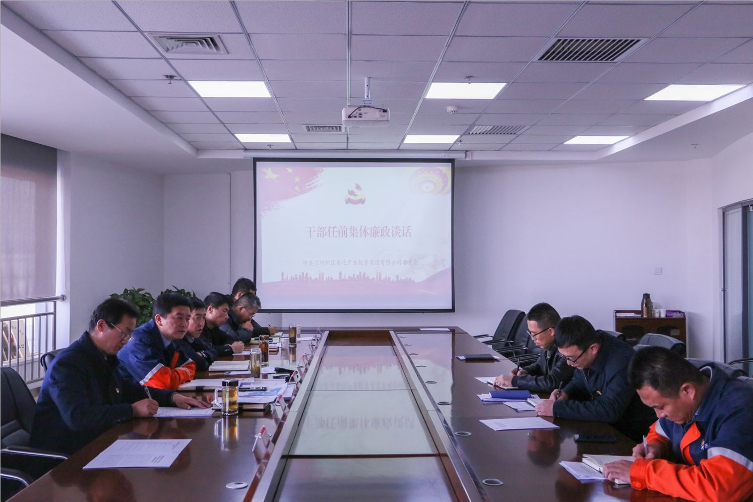 申博官网·(中国区)官方网站