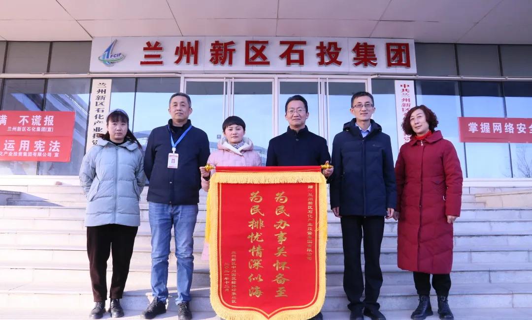 申博官网·(中国区)官方网站