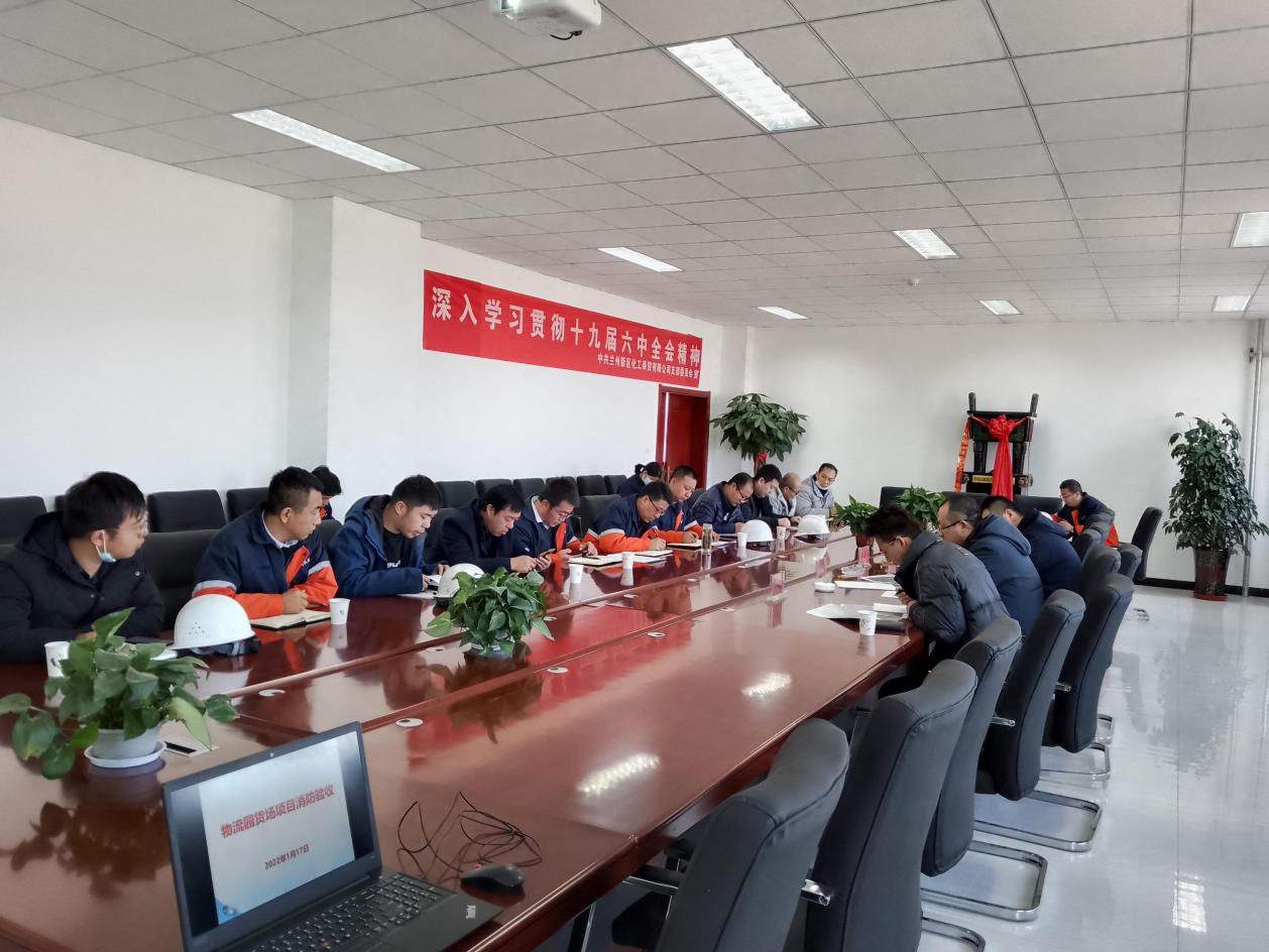 申博官网·(中国区)官方网站
